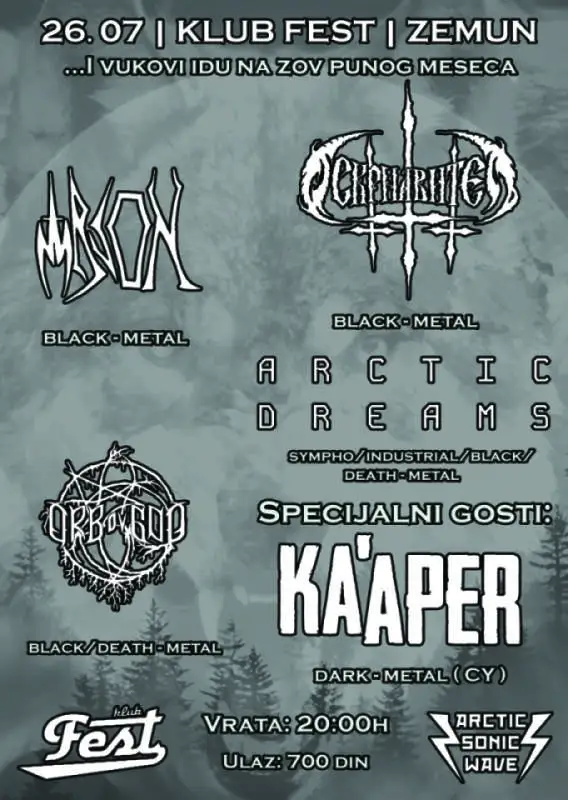 i vukovi idu na zov punog meseca 26.07.2025